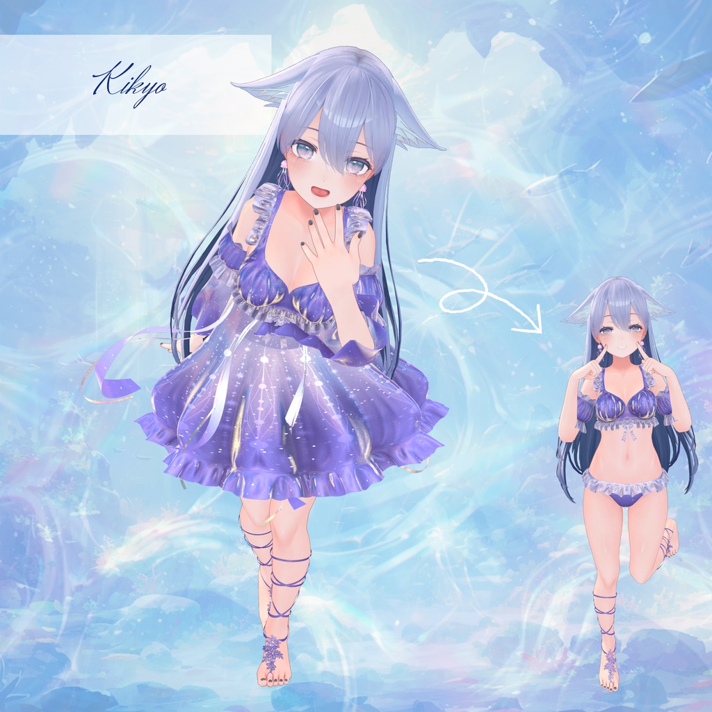 【複数アバター対応】Glowing Marine Jellies