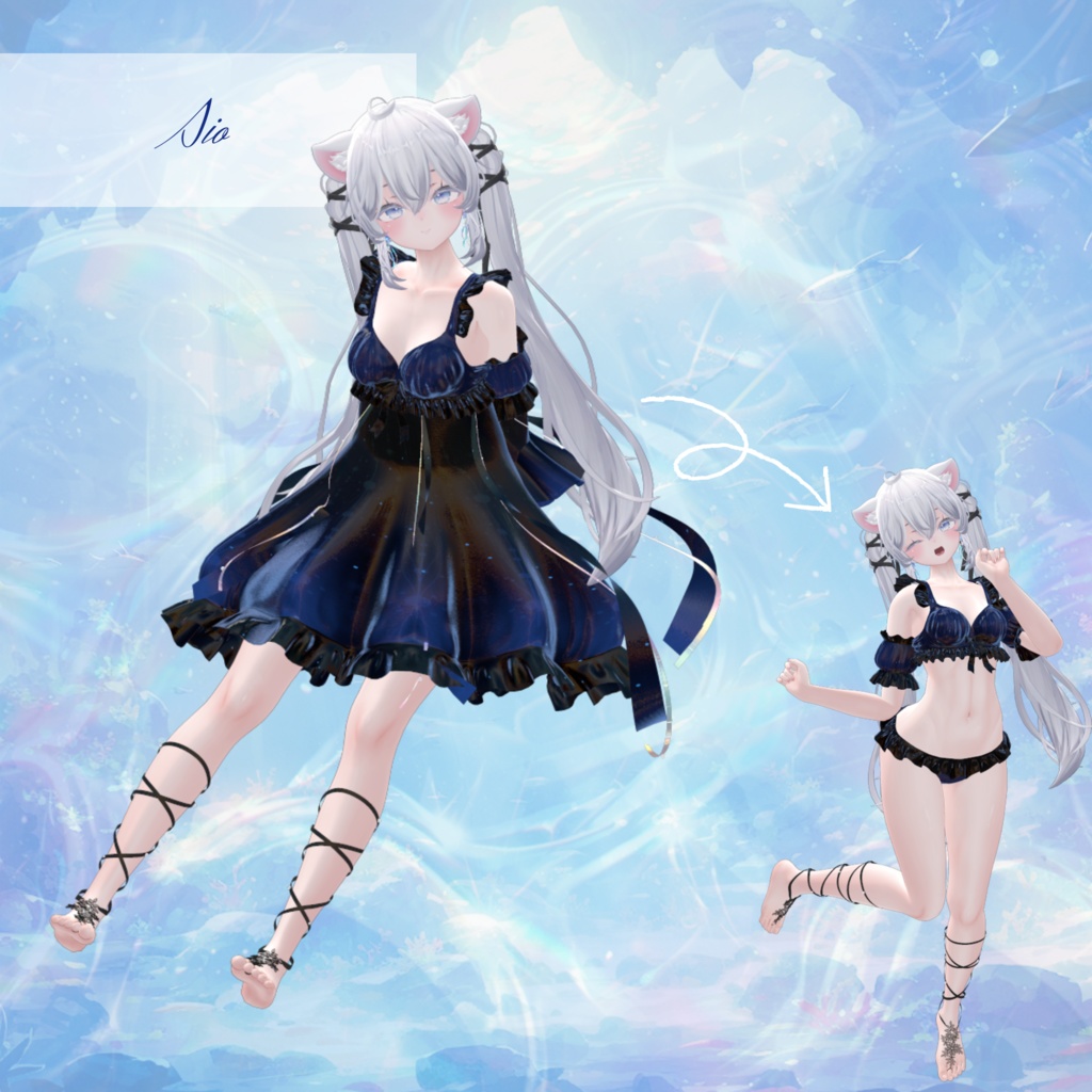 【複数アバター対応】Glowing Marine Jellies