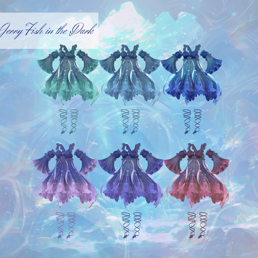 【複数アバター対応】Glowing Marine Jellies