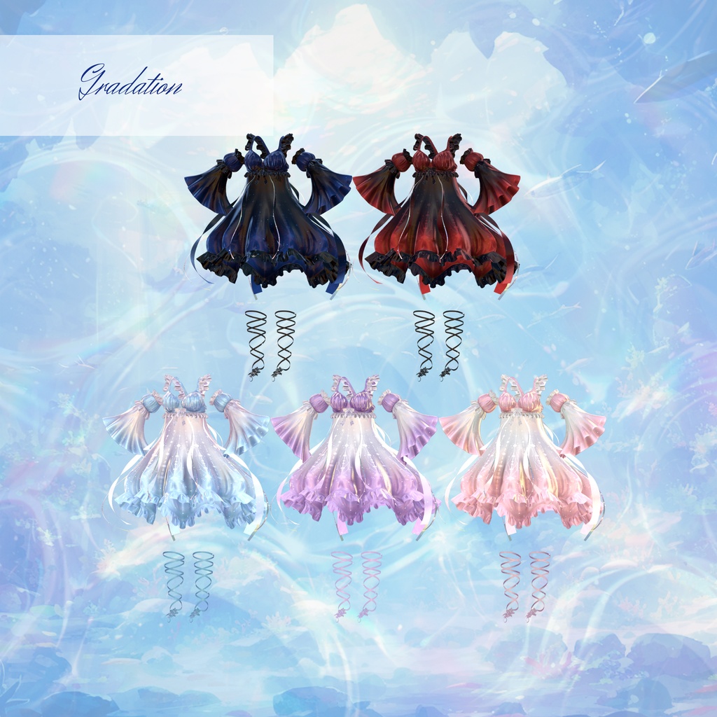 【複数アバター対応】Glowing Marine Jellies