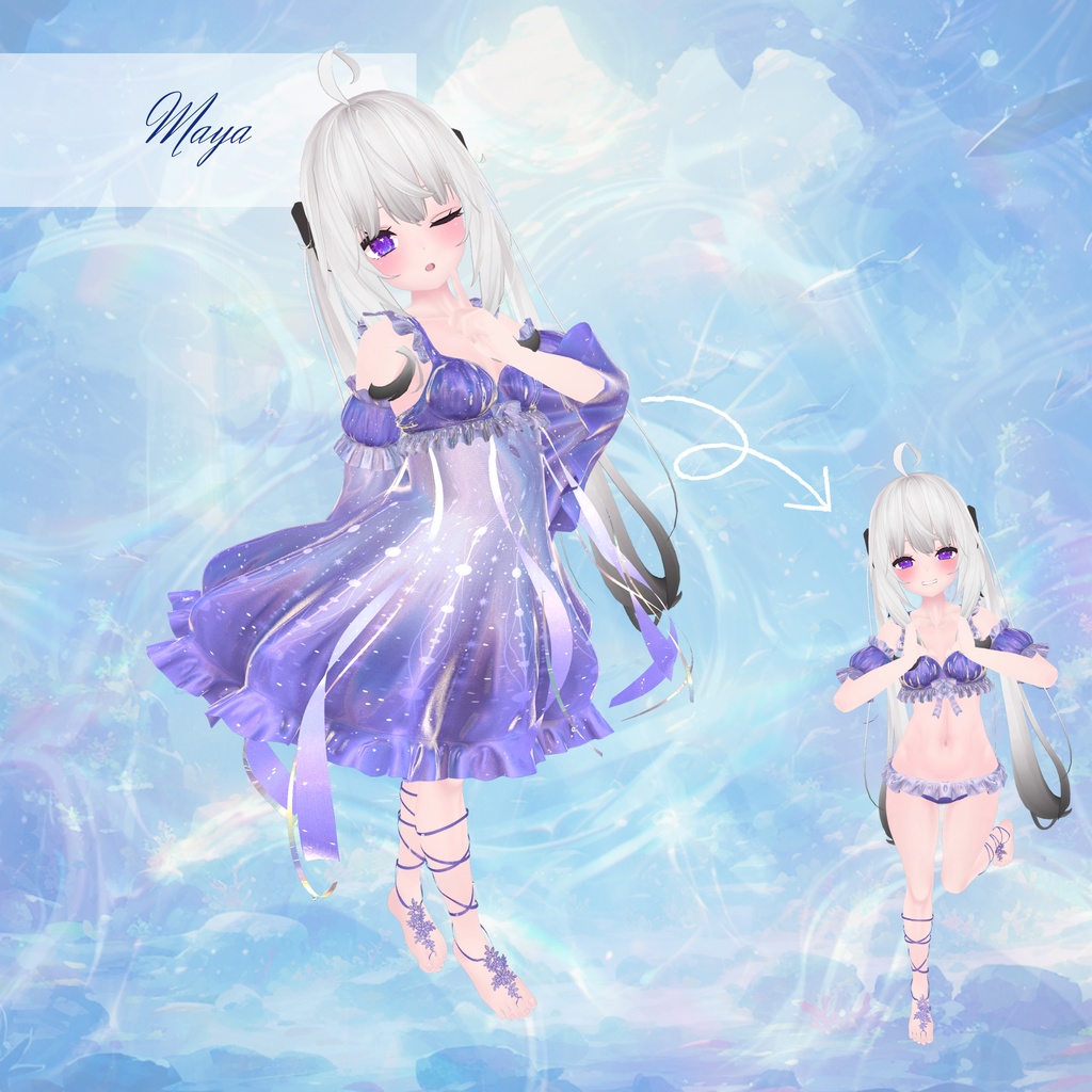 【複数アバター対応】Glowing Marine Jellies