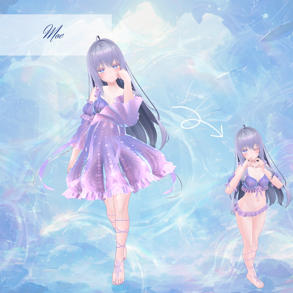 【複数アバター対応】Glowing Marine Jellies