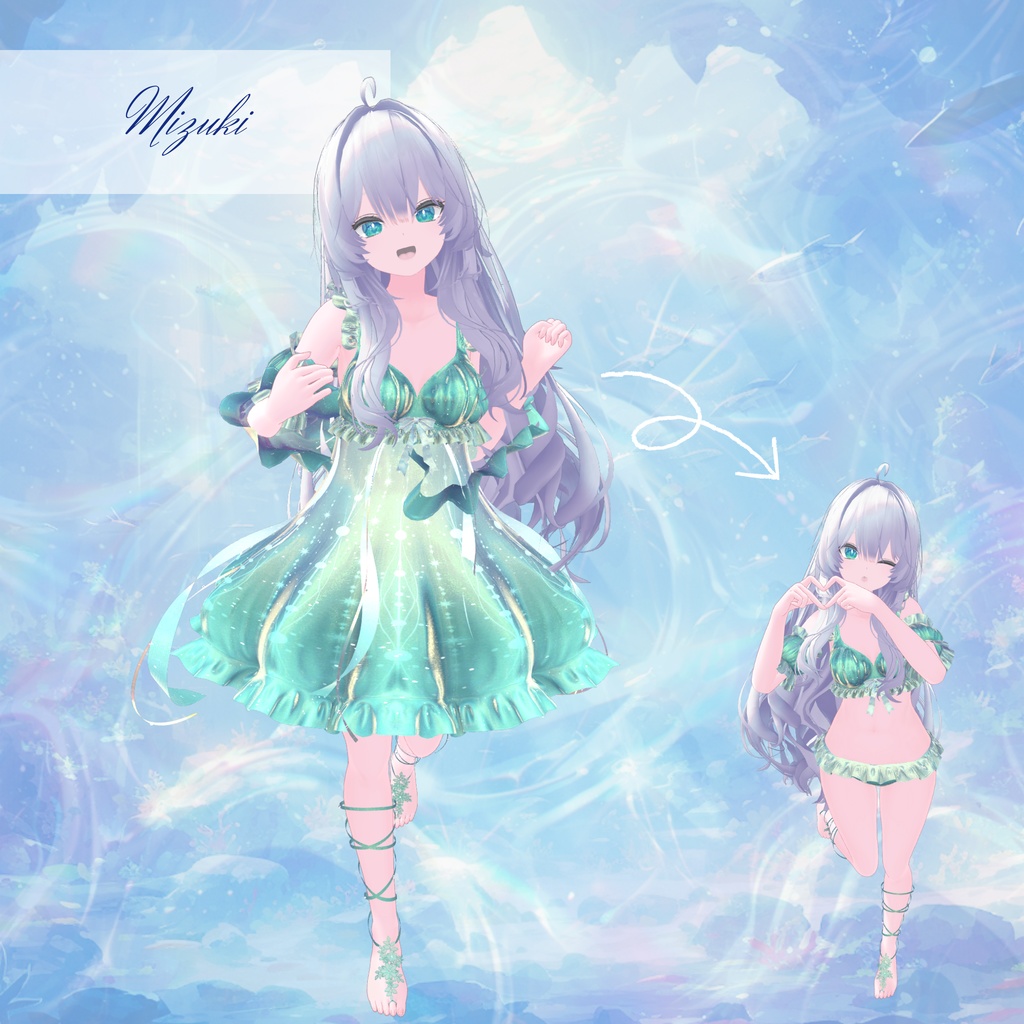 【複数アバター対応】Glowing Marine Jellies