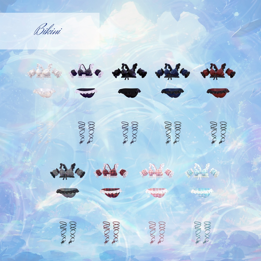 【複数アバター対応】Glowing Marine Jellies