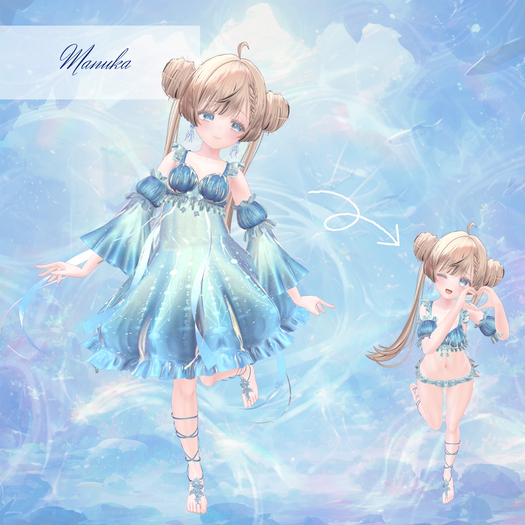 【複数アバター対応】Glowing Marine Jellies