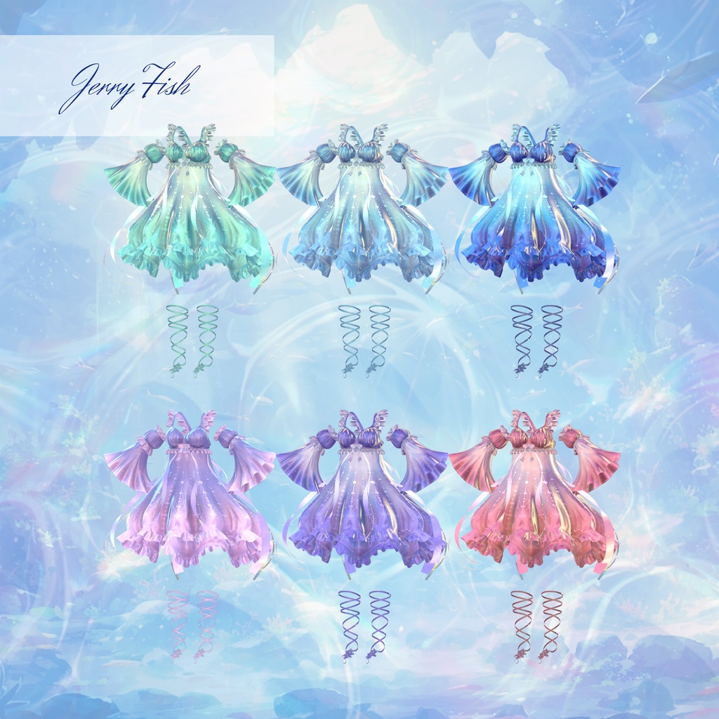 【複数アバター対応】Glowing Marine Jellies