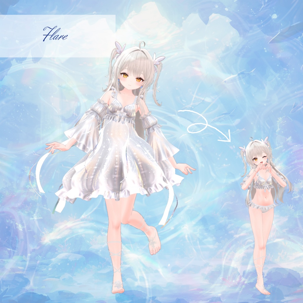 【複数アバター対応】Glowing Marine Jellies