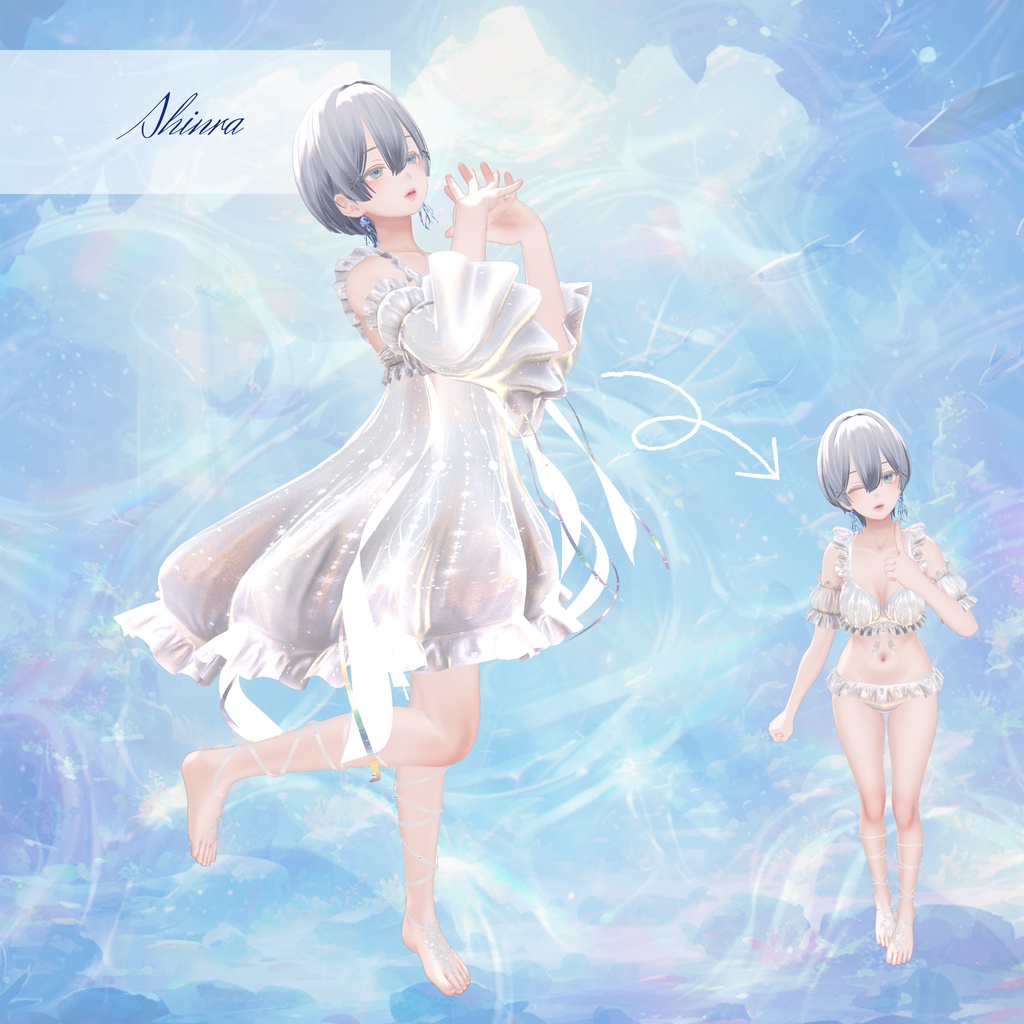 【複数アバター対応】Glowing Marine Jellies