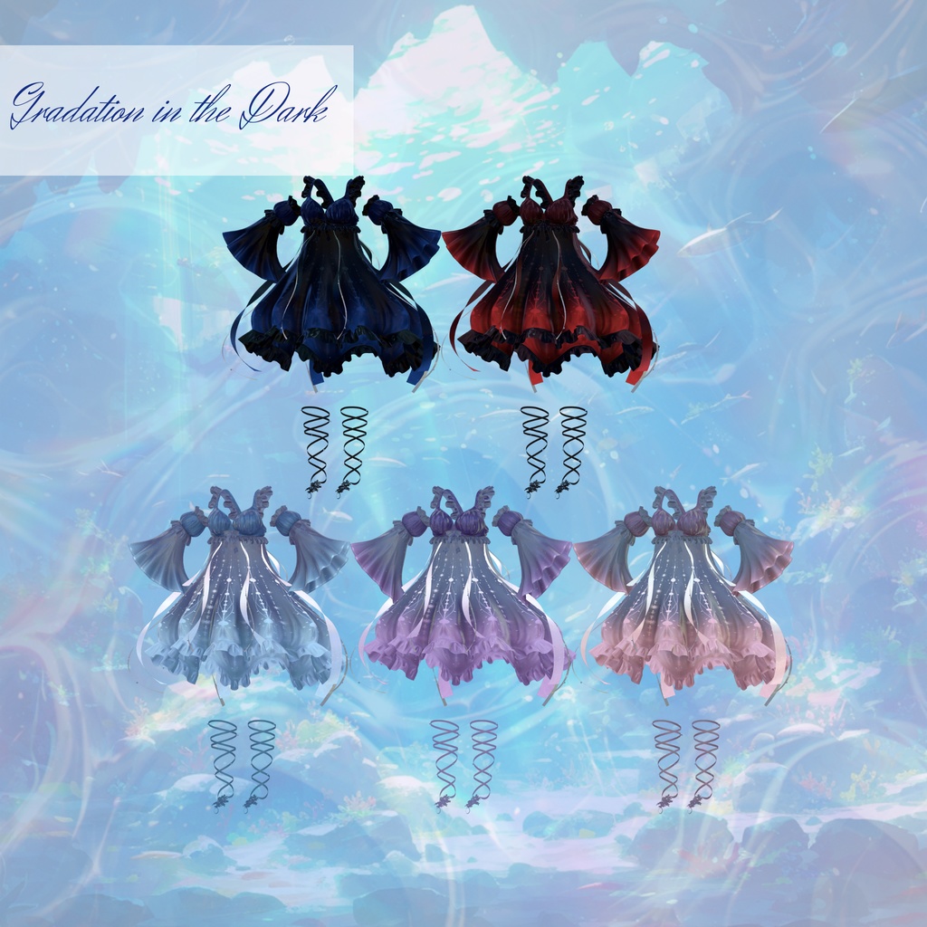 【複数アバター対応】Glowing Marine Jellies