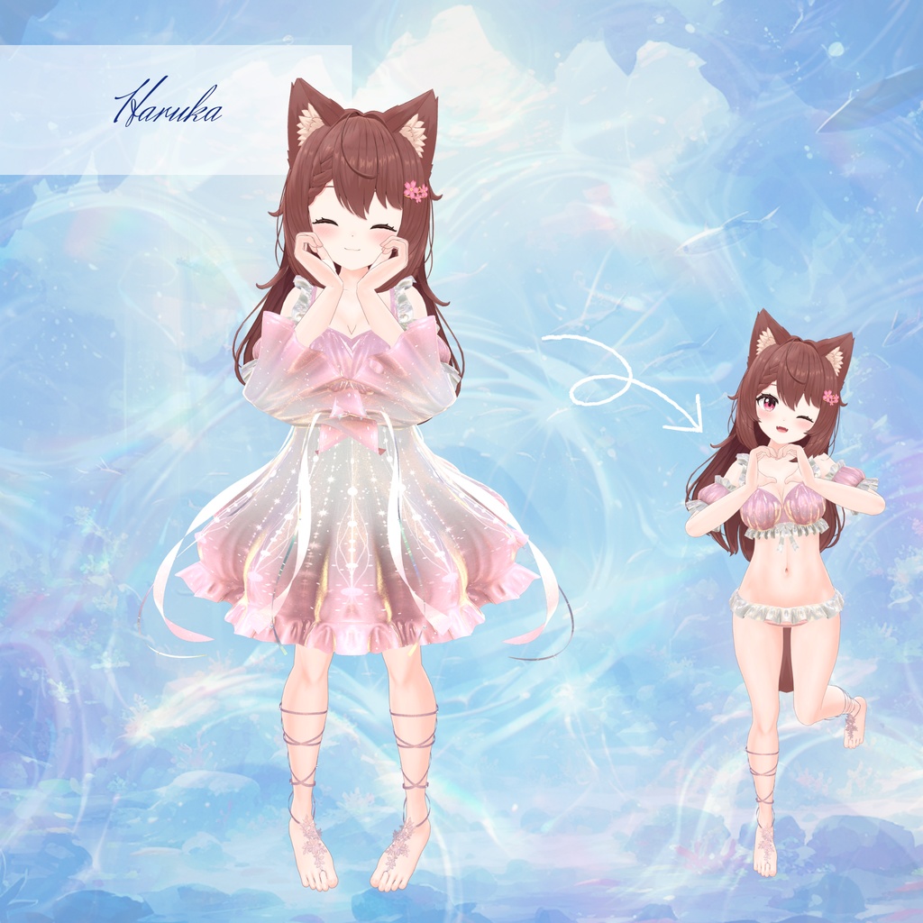 【複数アバター対応】Glowing Marine Jellies