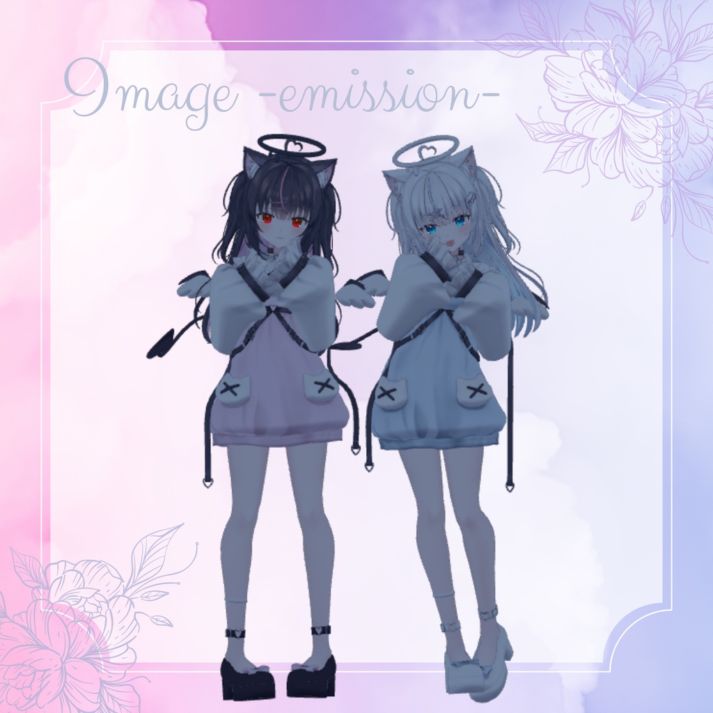 【みるくらて&しゅがーらて対応】宝石のような瞳テクスチャ