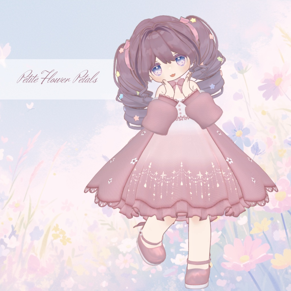 【キプフェル専用】Petite Flower Petals