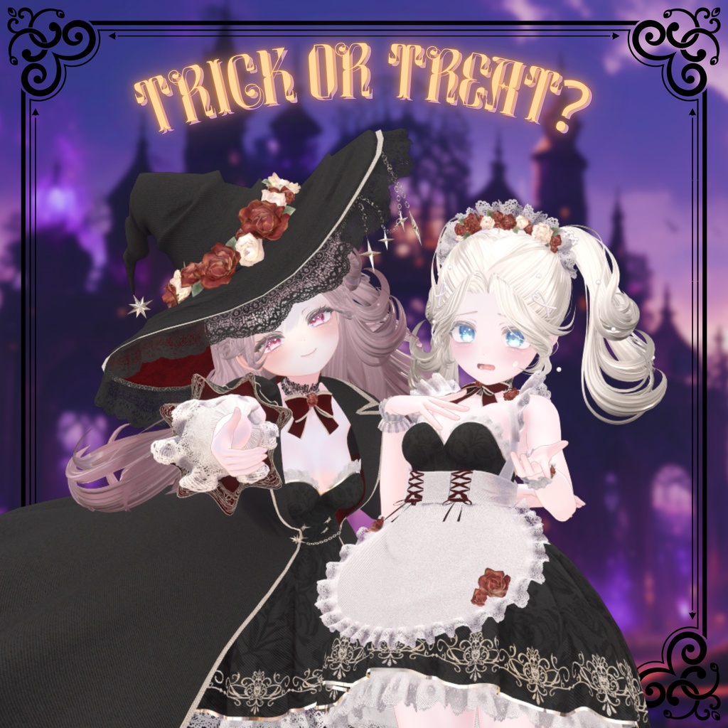 【複数アバター対応】Trick or Treat?