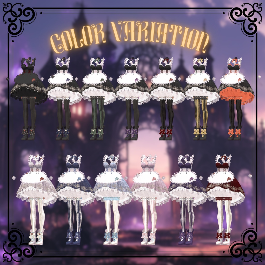 【複数アバター対応】Trick or Treat?