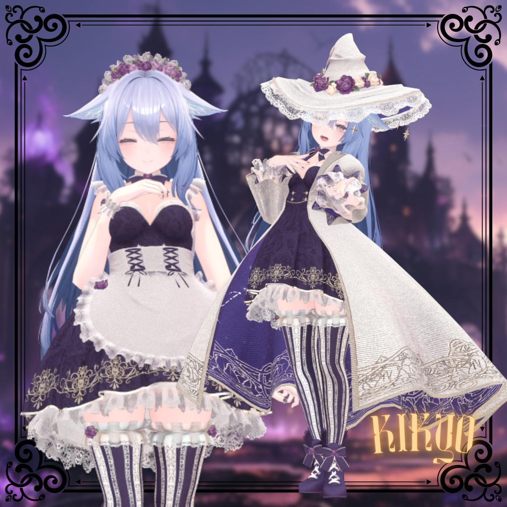 【複数アバター対応】Trick or Treat?