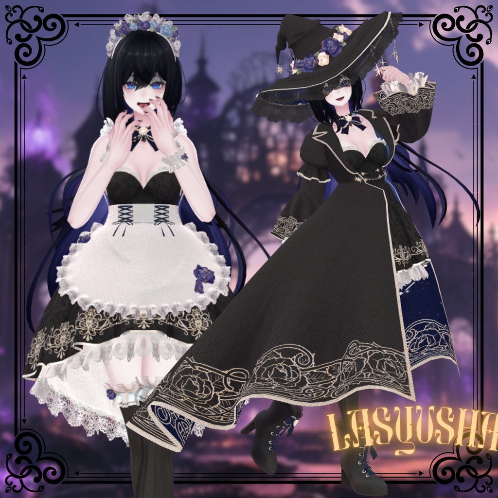 【複数アバター対応】Trick or Treat?