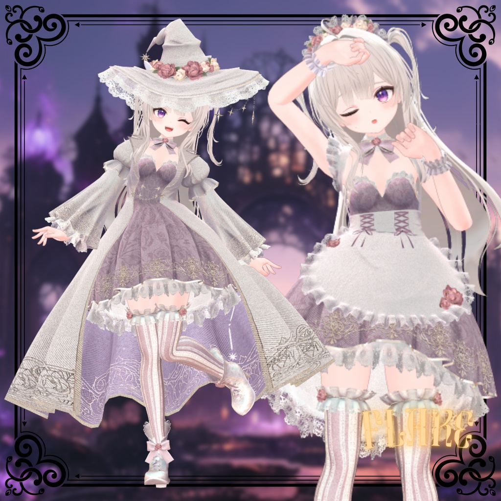 【複数アバター対応】Trick or Treat?