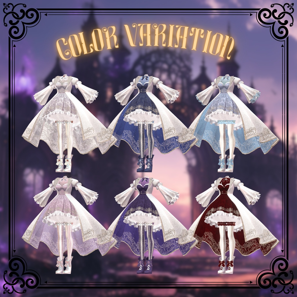 【複数アバター対応】Trick or Treat?