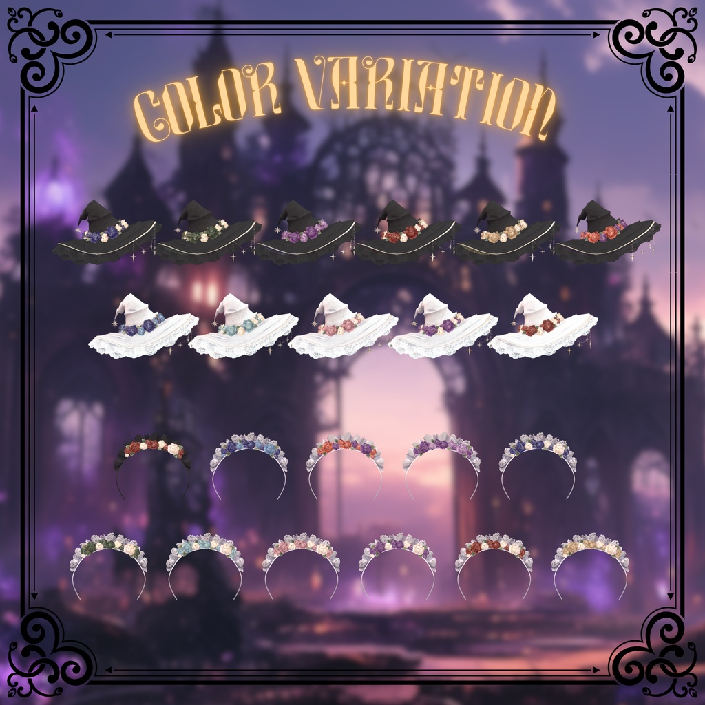 【複数アバター対応】Trick or Treat?