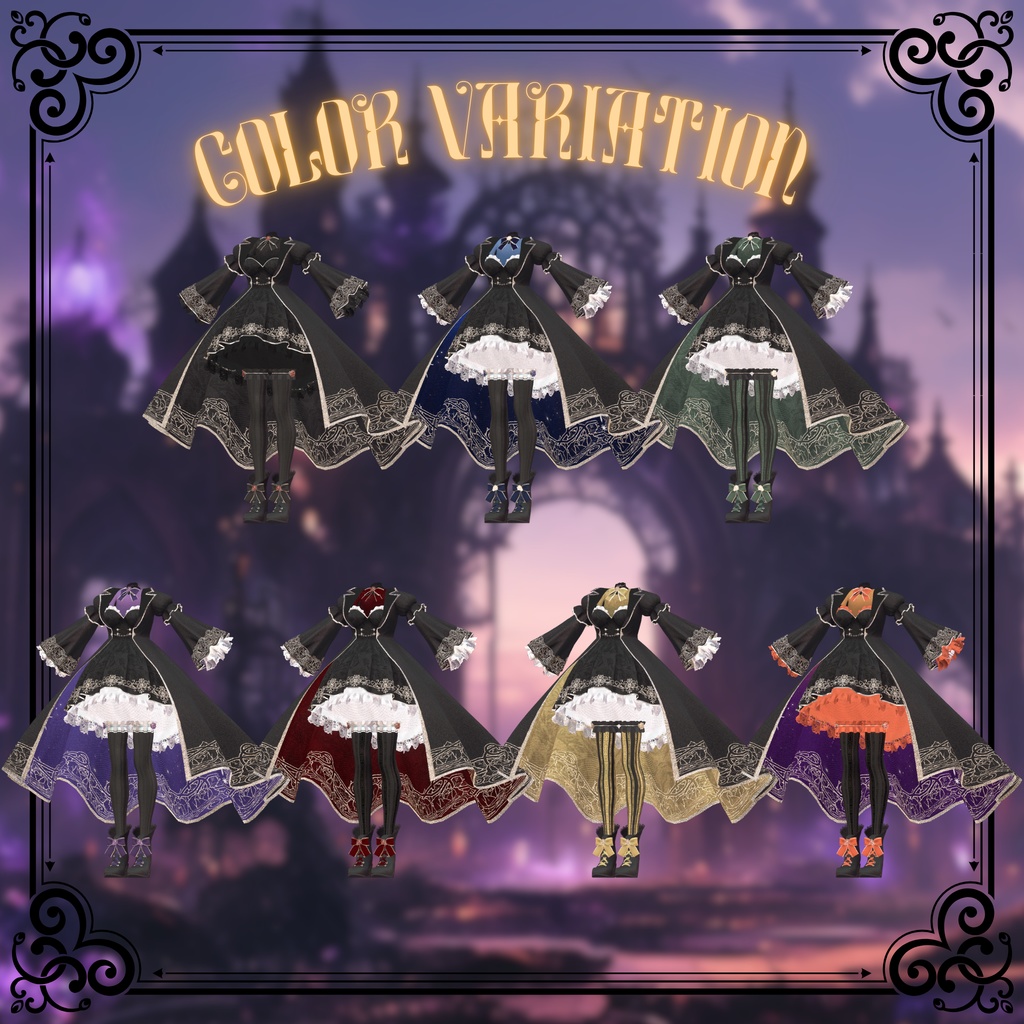 【複数アバター対応】Trick or Treat?