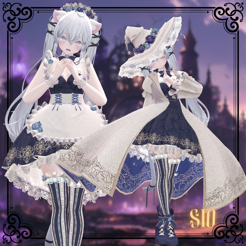 【複数アバター対応】Trick or Treat?