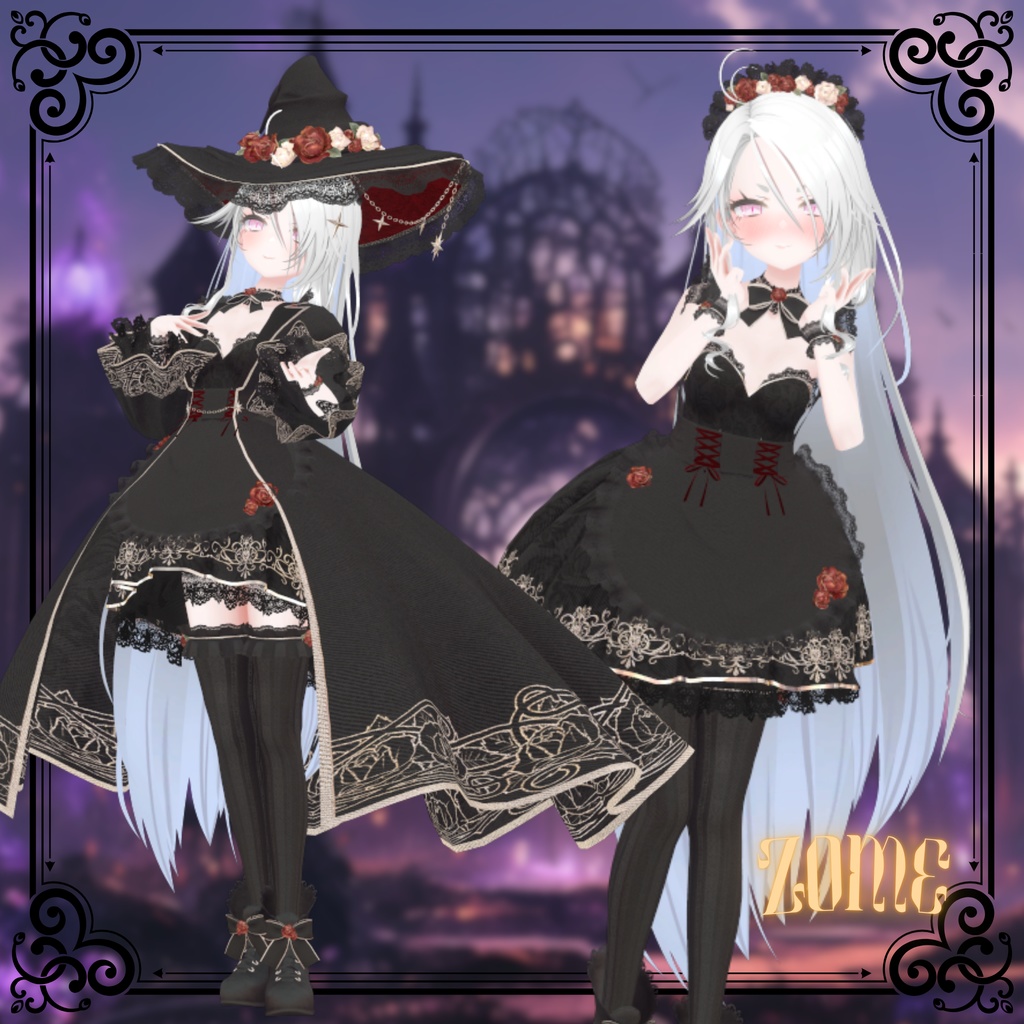 【複数アバター対応】Trick or Treat?