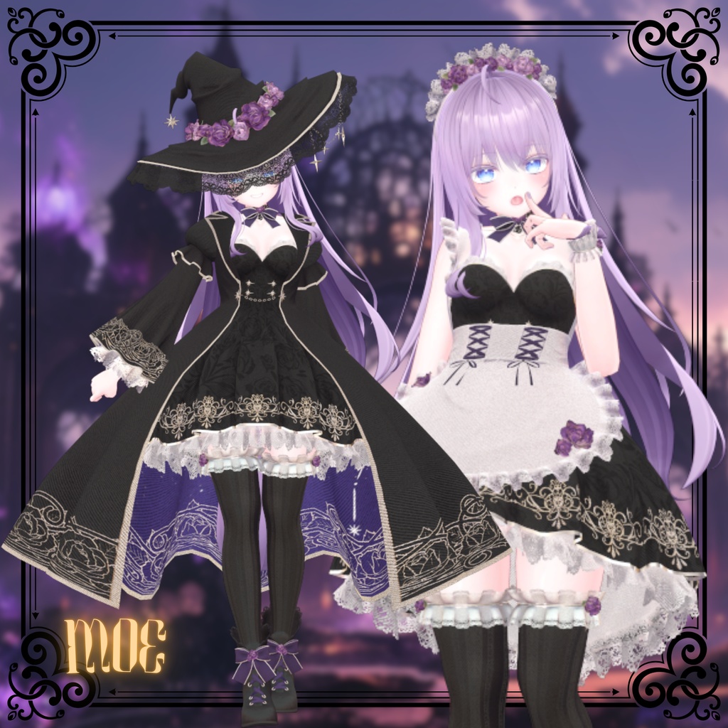 【複数アバター対応】Trick or Treat?