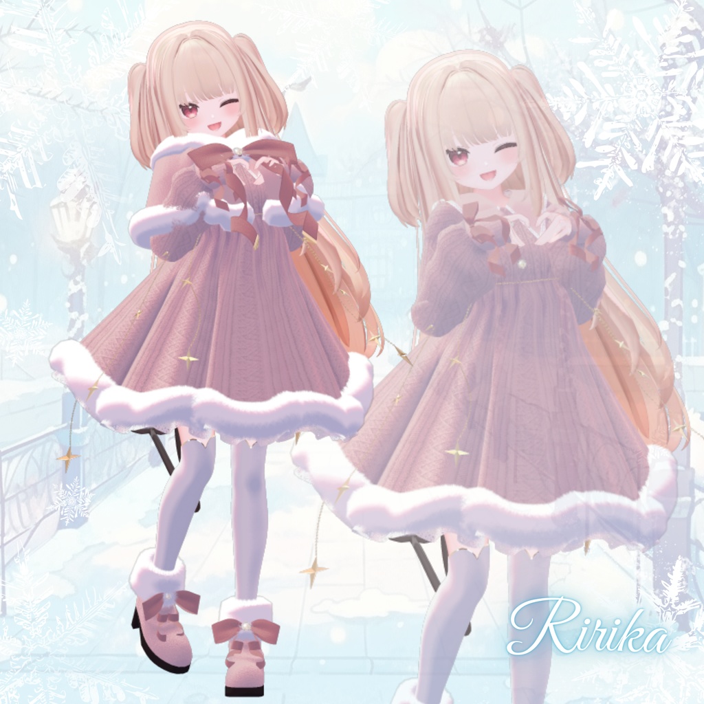 【複数アバター対応】Holy Twinkle