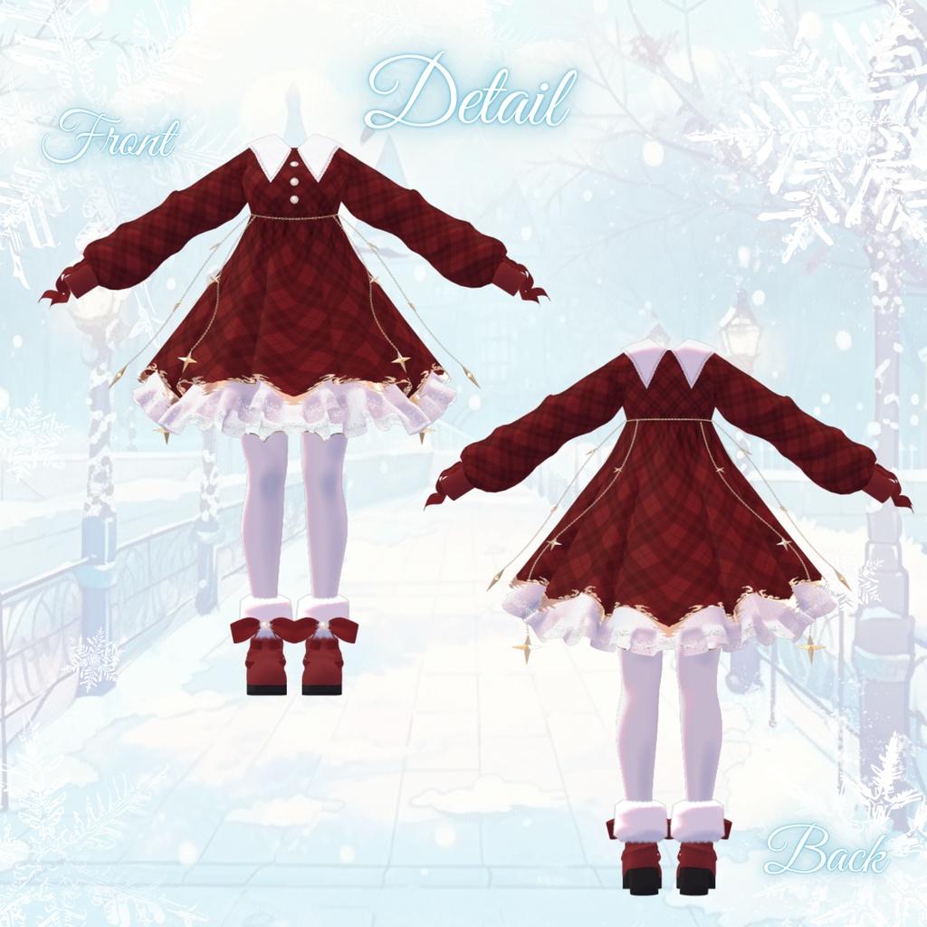 【複数アバター対応】Holy Twinkle