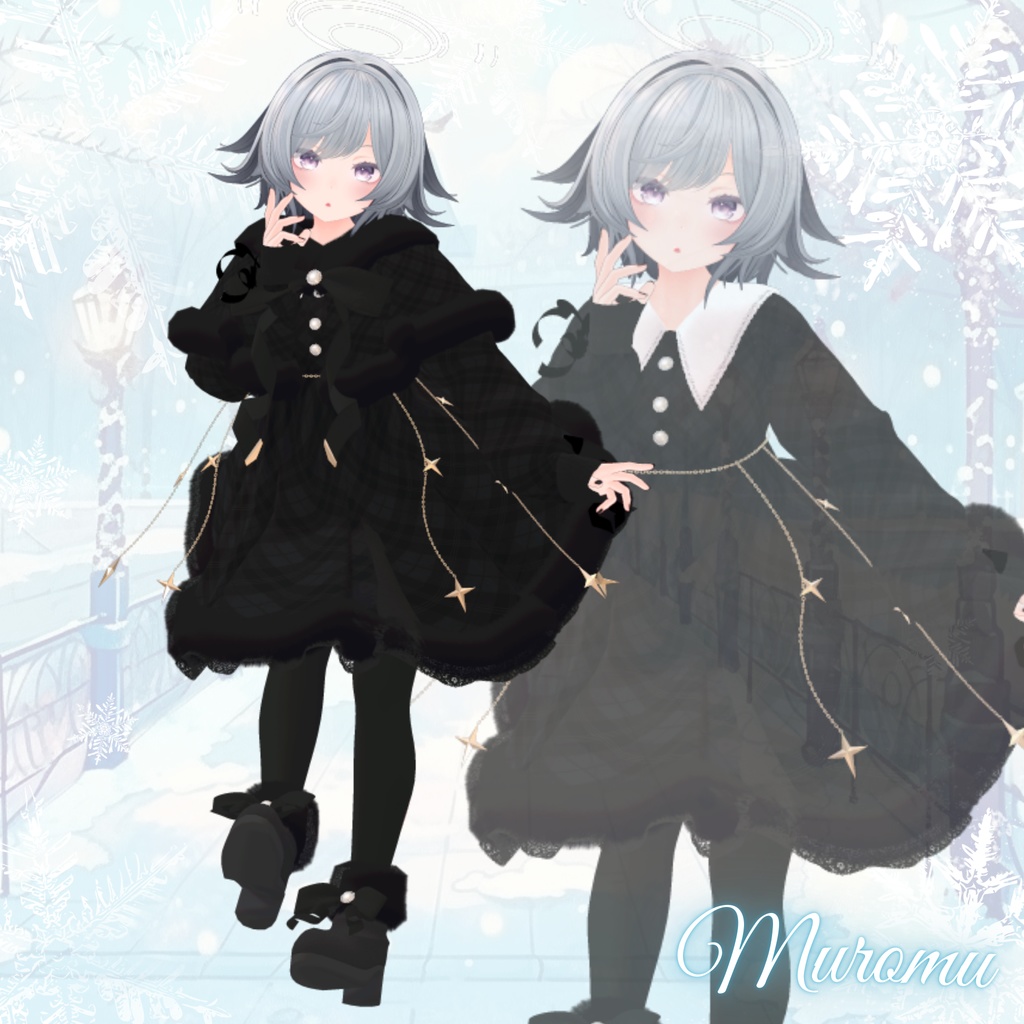 【複数アバター対応】Holy Twinkle