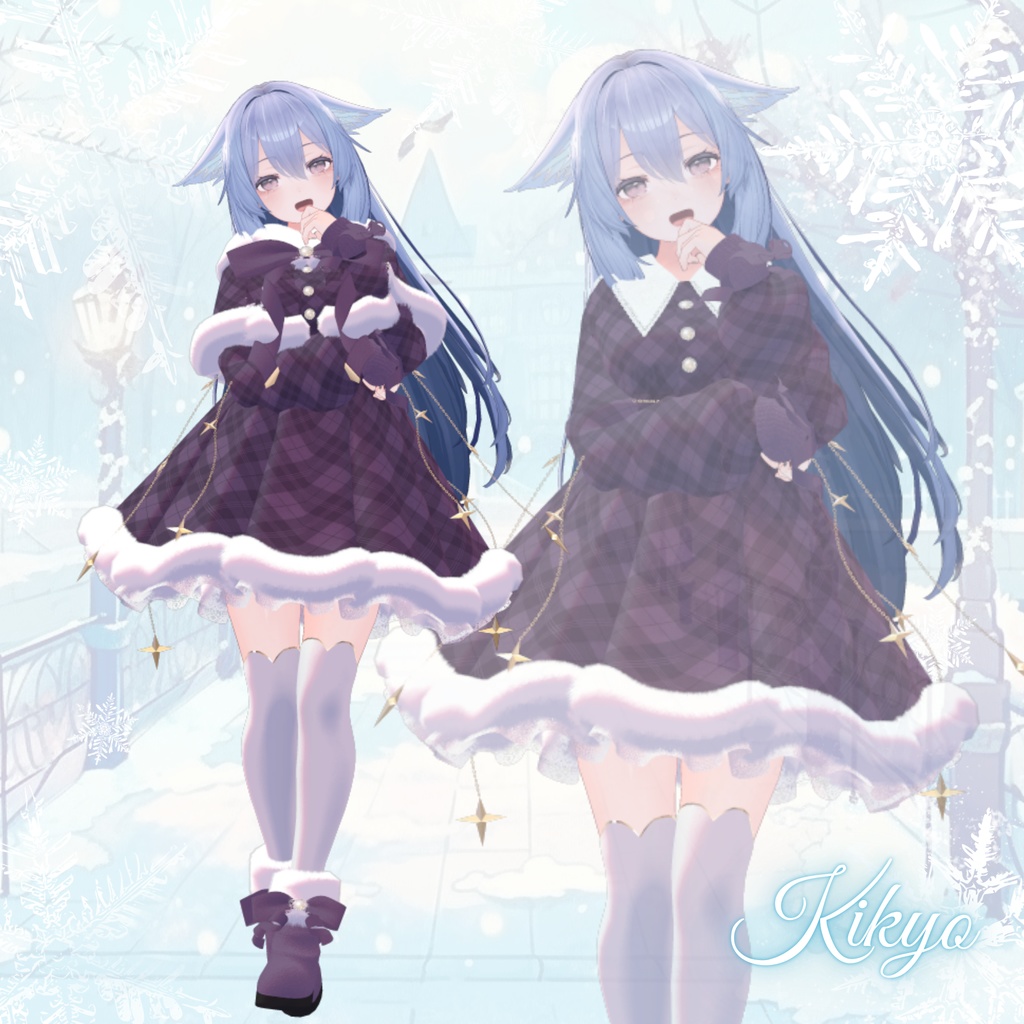 【複数アバター対応】Holy Twinkle