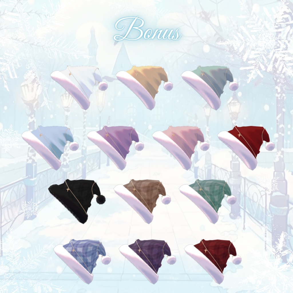 【複数アバター対応】Holy Twinkle