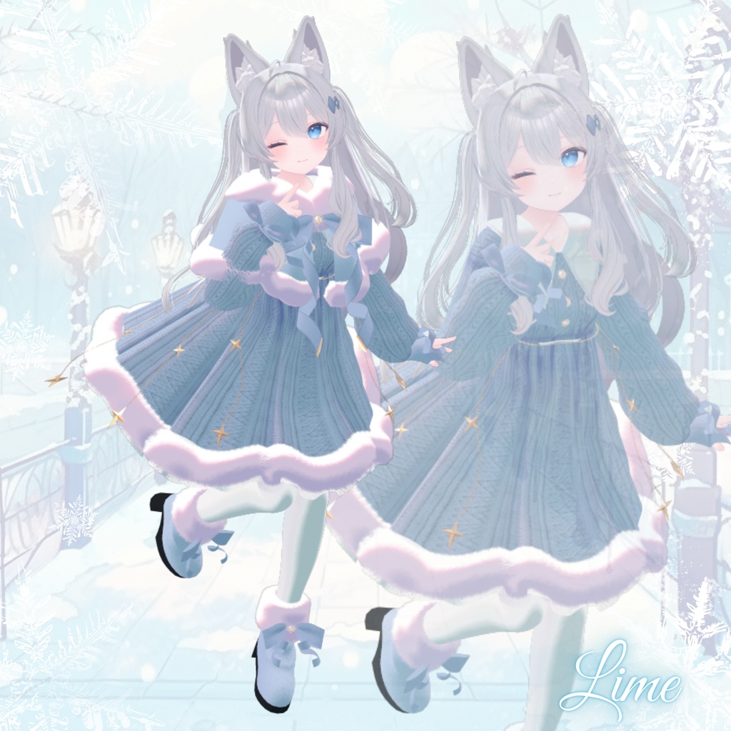 【複数アバター対応】Holy Twinkle