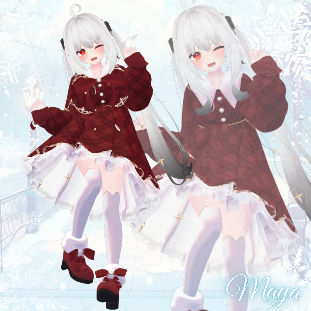 【複数アバター対応】Holy Twinkle