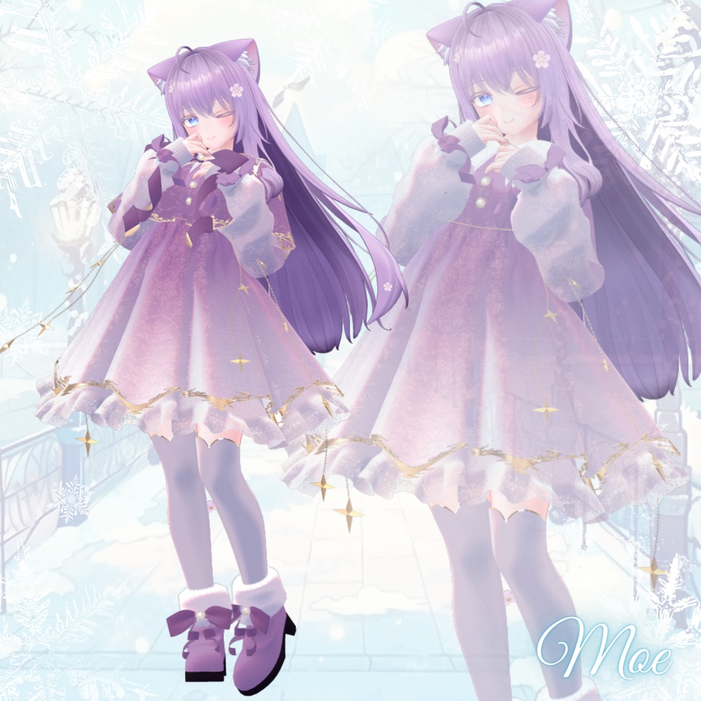 【複数アバター対応】Holy Twinkle