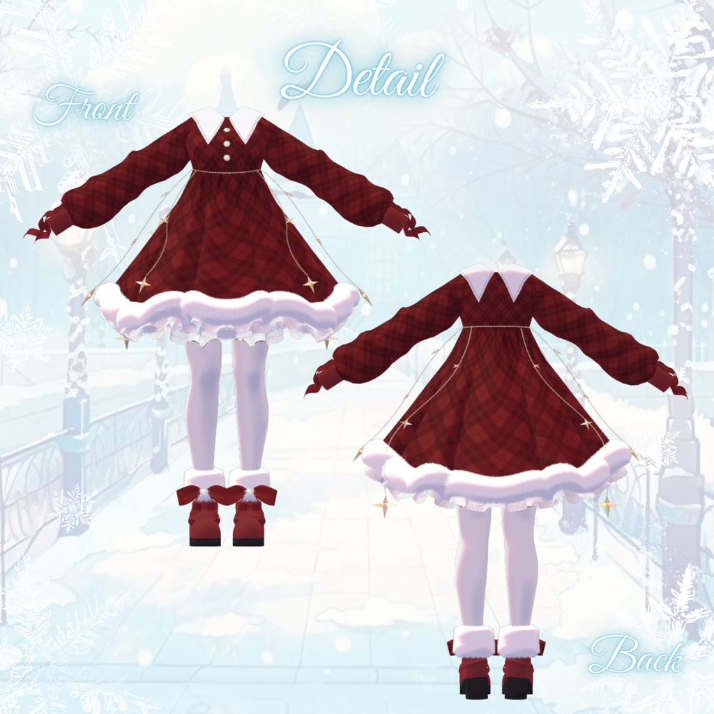 【複数アバター対応】Holy Twinkle