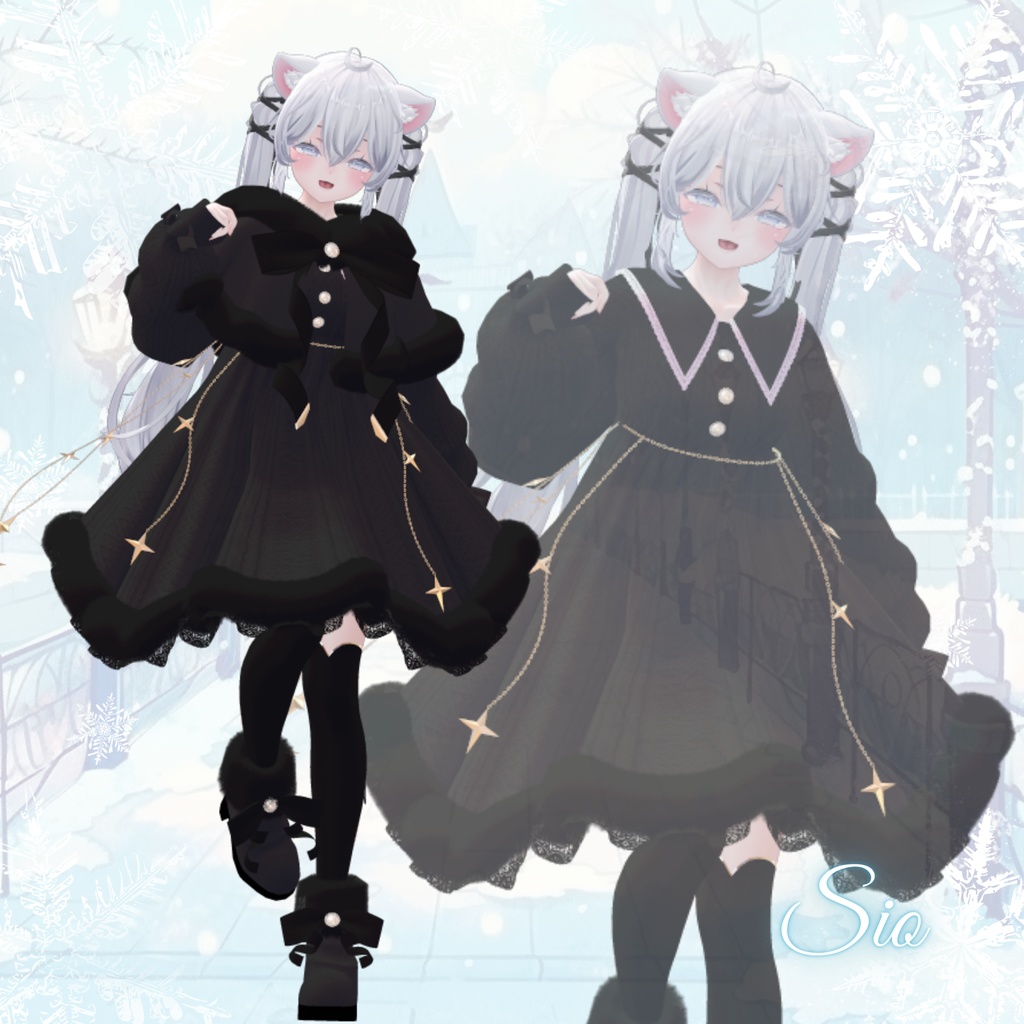 【複数アバター対応】Holy Twinkle