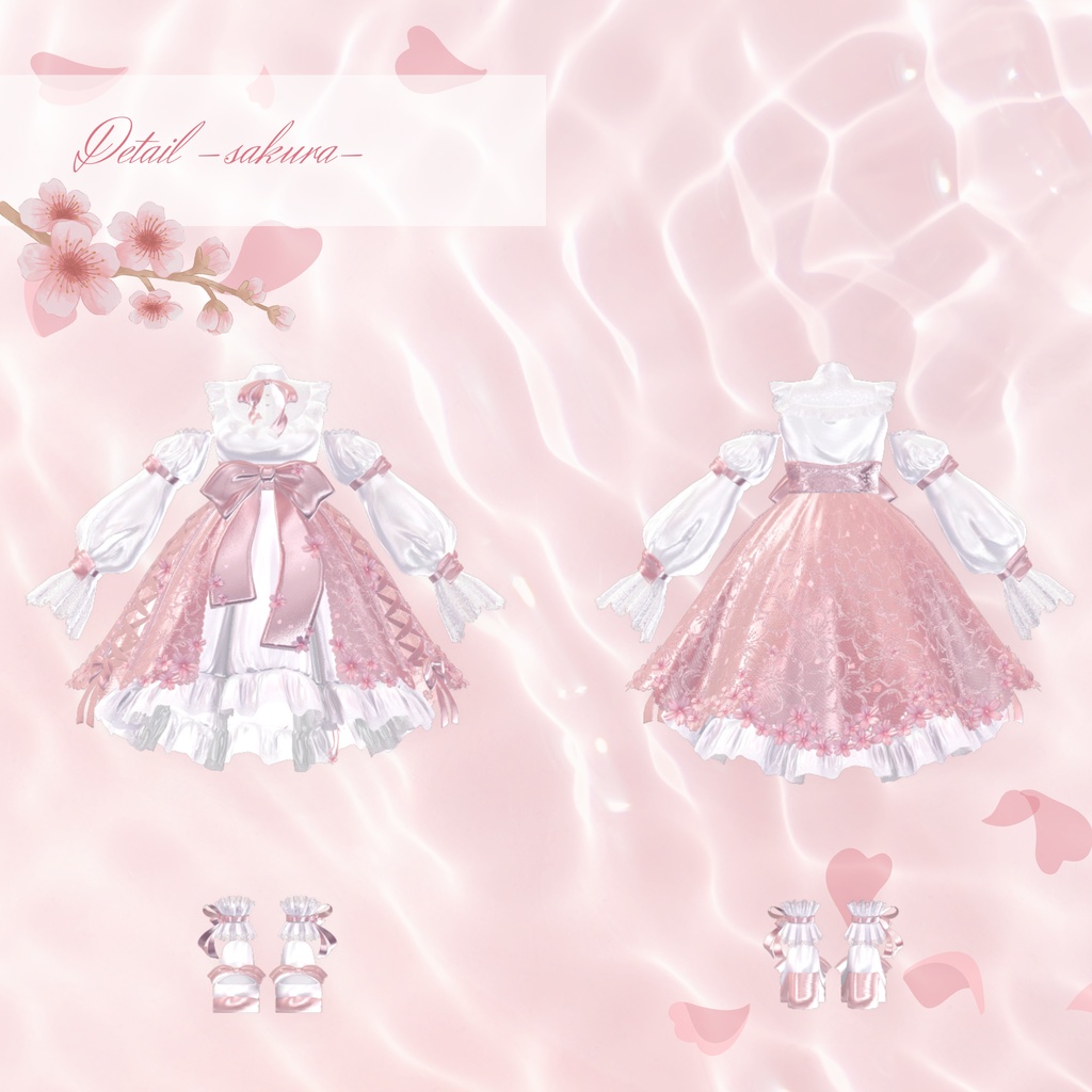 【複数アバター対応】Sakura Waltz 🌸a touch of flower🌸