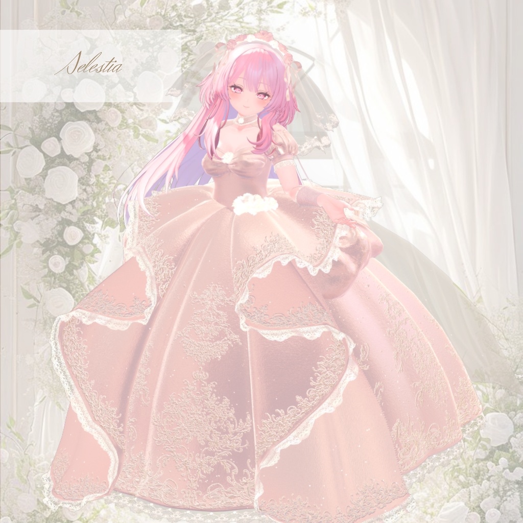 【複数アバター対応】Innocence in Bloom