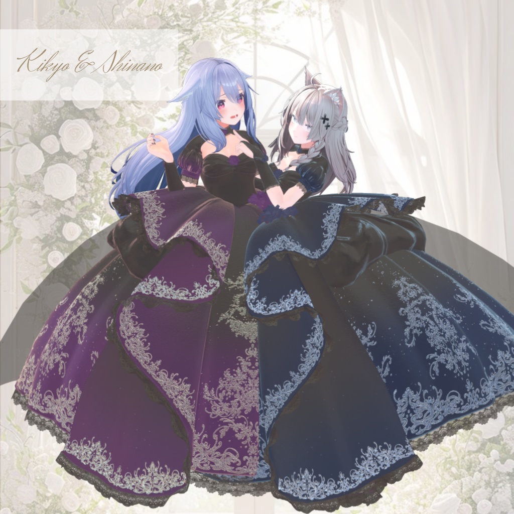 【複数アバター対応】Innocence in Bloom