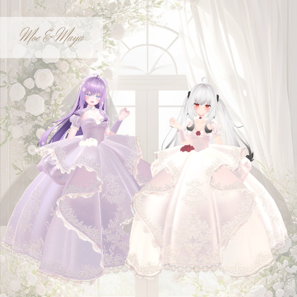 【複数アバター対応】Innocence in Bloom