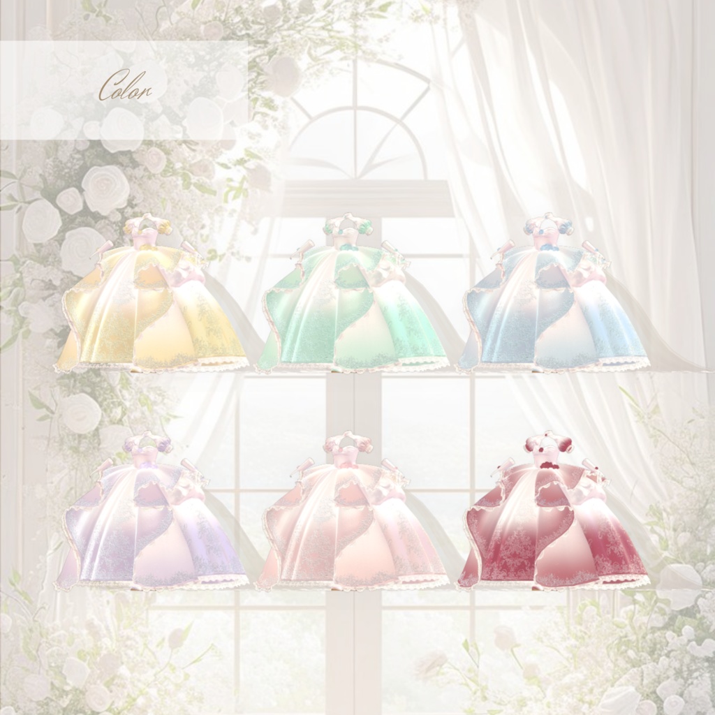 【複数アバター対応】Innocence in Bloom