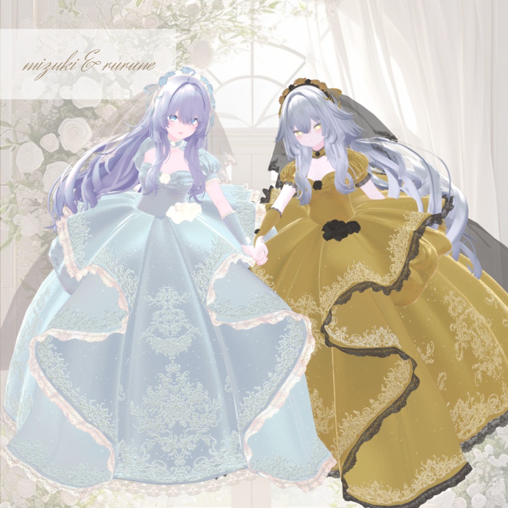 【複数アバター対応】Innocence in Bloom