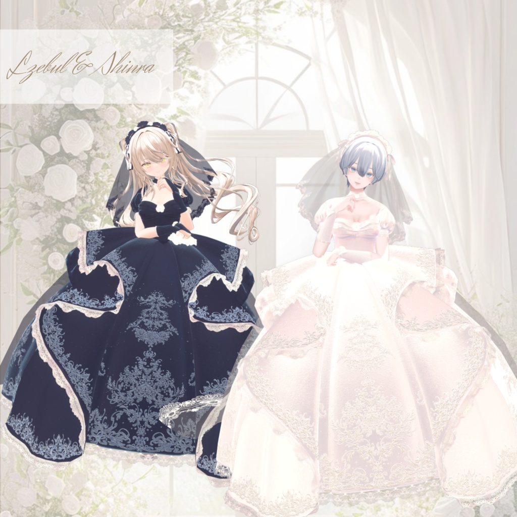 【複数アバター対応】Innocence in Bloom