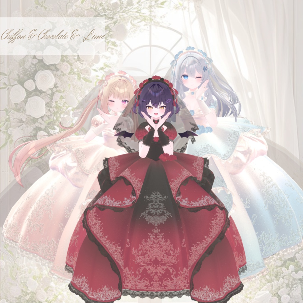 【複数アバター対応】Innocence in Bloom