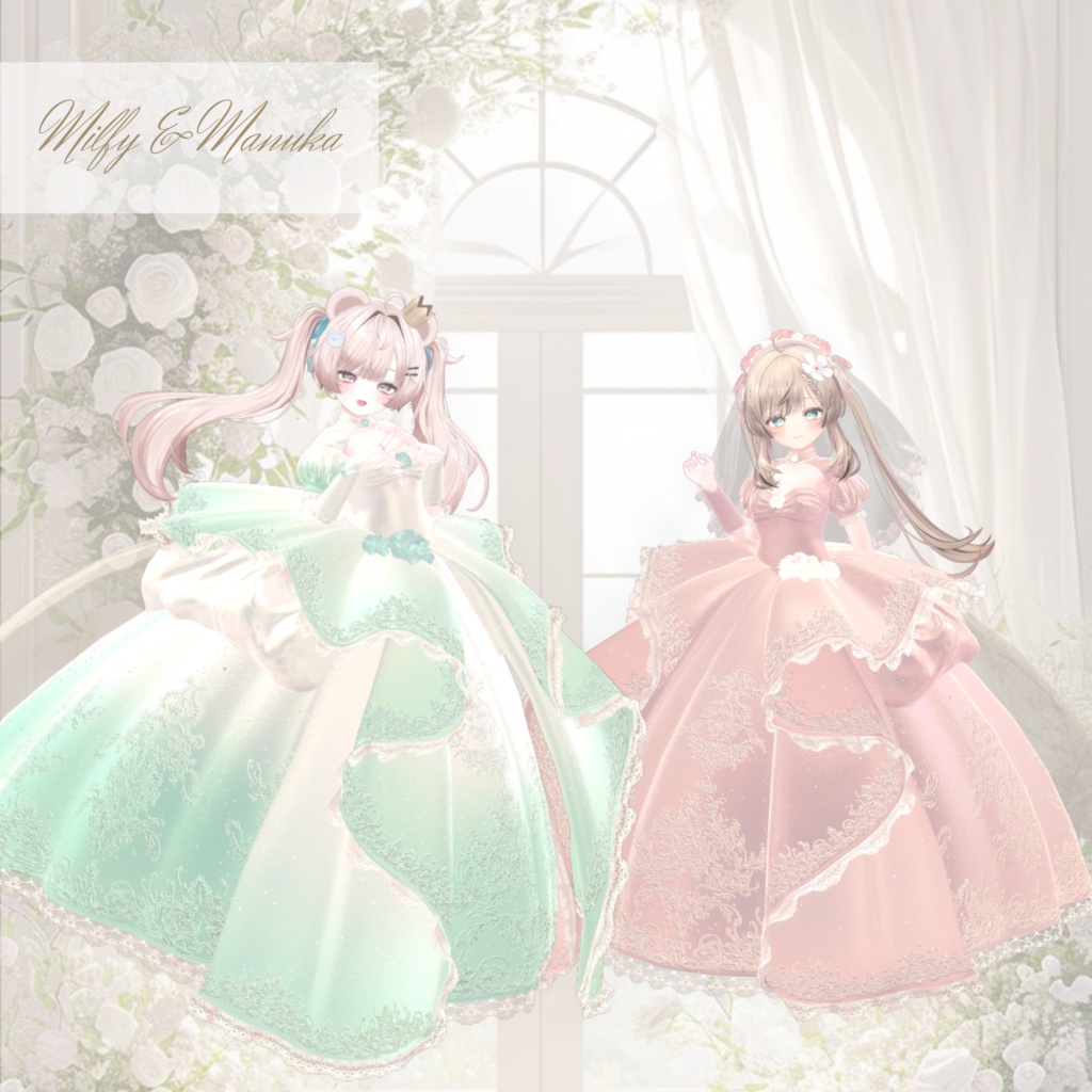 【複数アバター対応】Innocence in Bloom