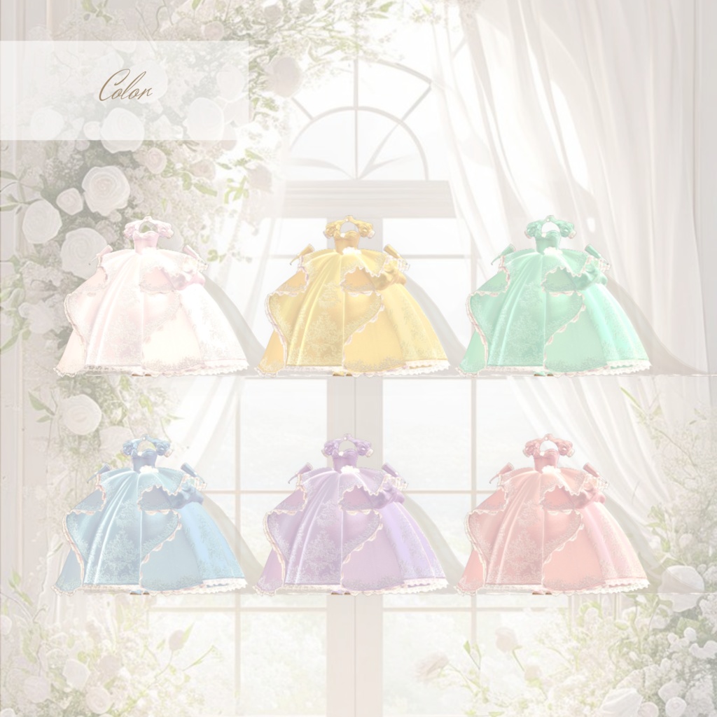 【複数アバター対応】Innocence in Bloom