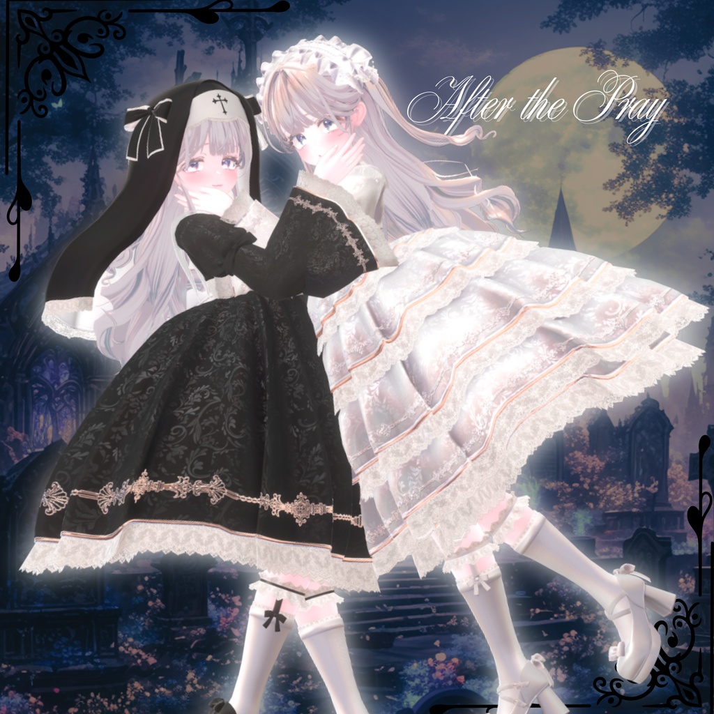 【複数アバター対応】After the Pray