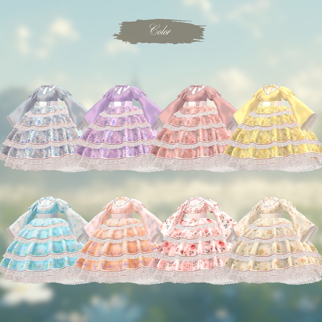 【複数アバター対応】After the Pray