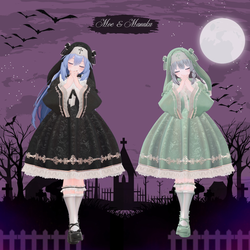 【複数アバター対応】After the Pray